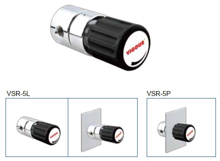 Vigour VSR-5L & VSR-5P Series